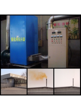 北京北雄科技實(shí)業(yè)有限公司：電熔窯爐（人工吹制玻璃器皿）160-200°運(yùn)行脫硝裝置，項(xiàng)目建設(shè)：2009年7月